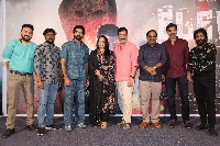 Eleven Movie Press Meet Photos